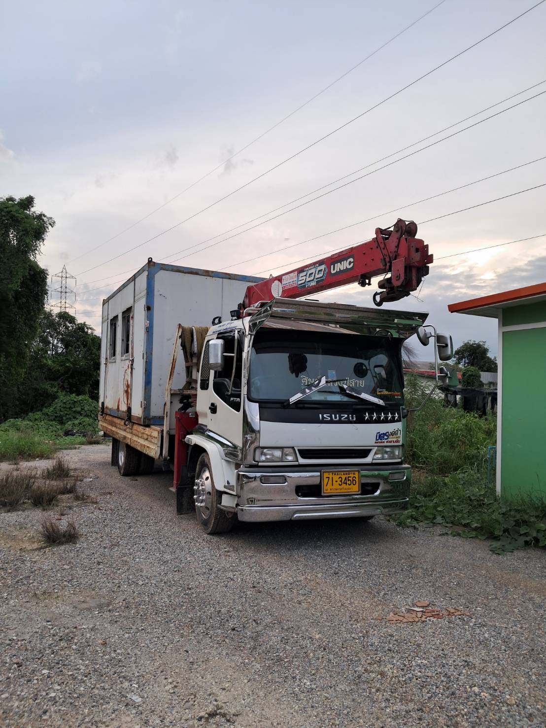 16 - https://รถเฮี๊ยบอยุธยาอ่างทอง.com | บริการรถเฮี๊ยบรับจ้างอยุธยา อ่างทอง และพื้นที่ใกล้เคียง ให้เช่ารถบรรทุกติดเครน 6 ล้อ สำหรับยกและขนย้ายสิ่งของหนักอย่างมืออาชีพ ปลอดภัย ตรงต่อเวลา ในราคาที่เป็นกันเอง